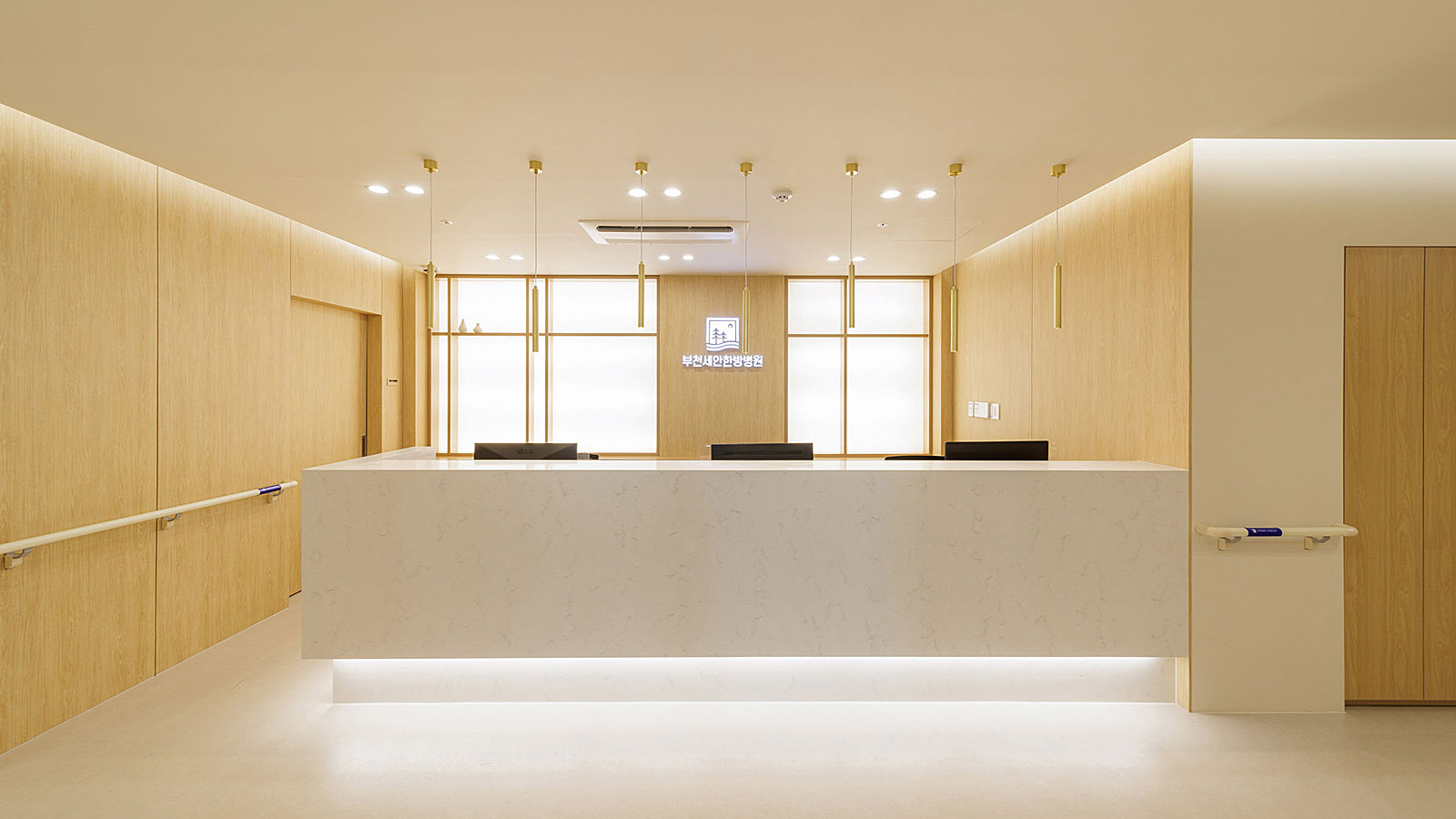 SEAN KOREAN MEDICAL CLINIC